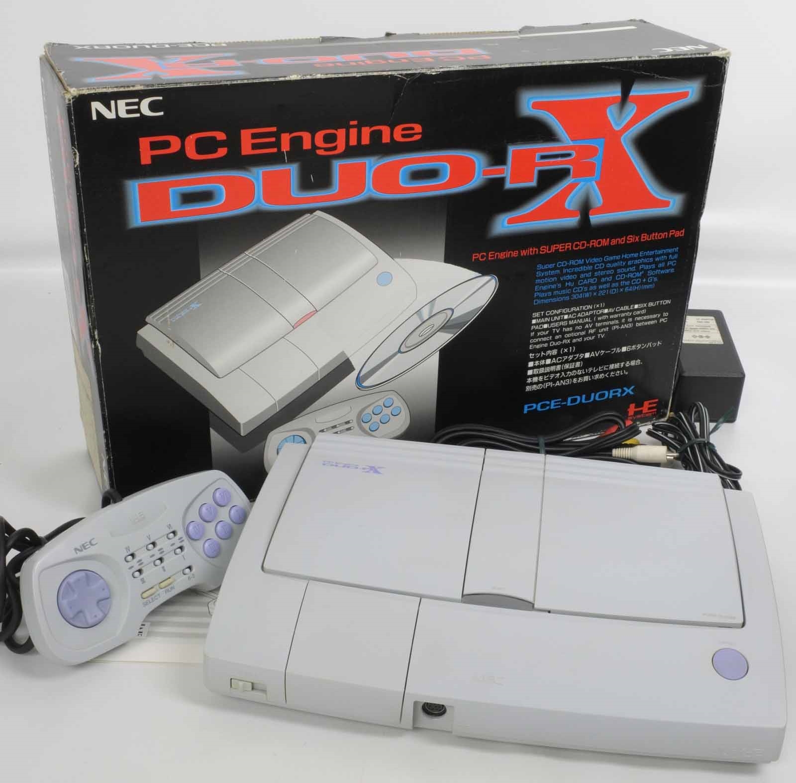 中古ゲーム買取 / PCエンジンDUO-RX