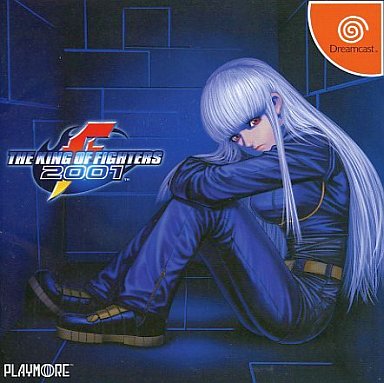 THE KING OF FIGHTERS 2001 ドリームキャスト