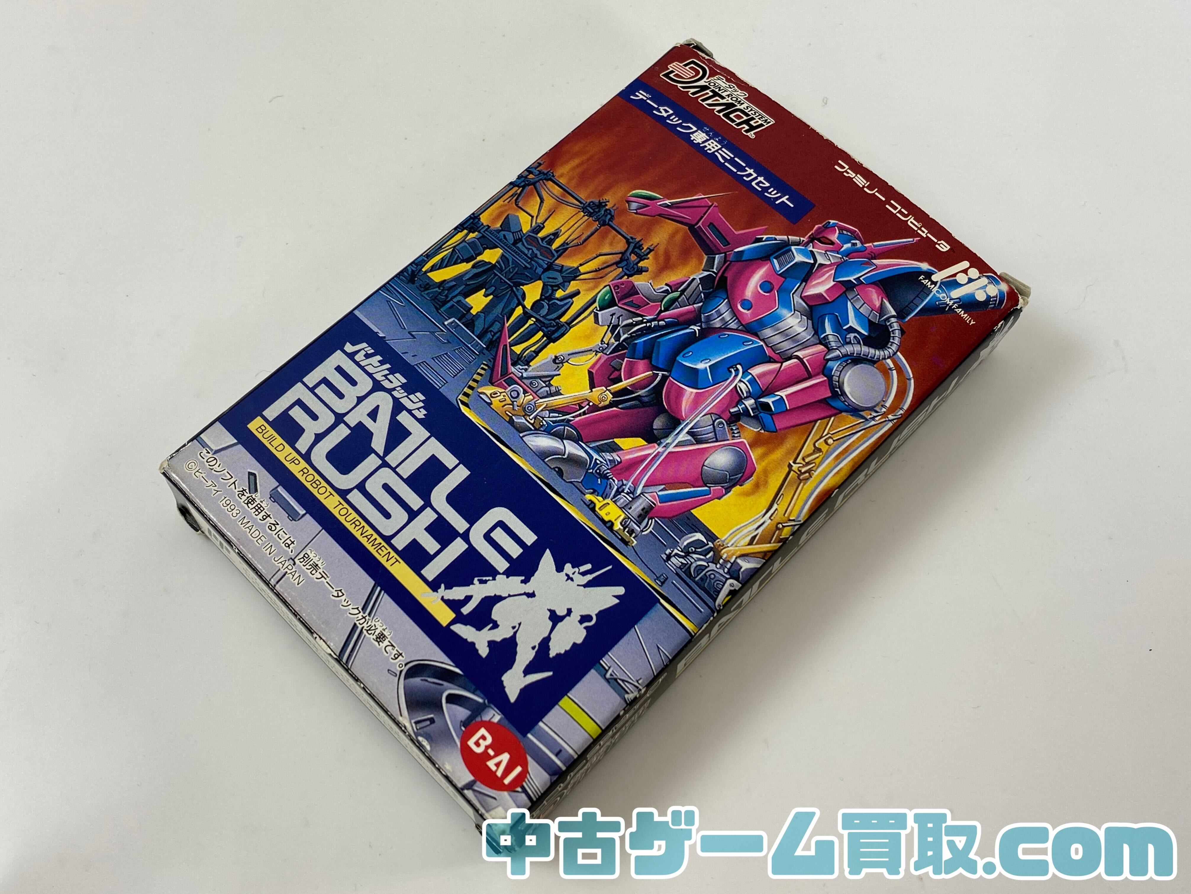ファミコンソフトを宅配買取で受付しました