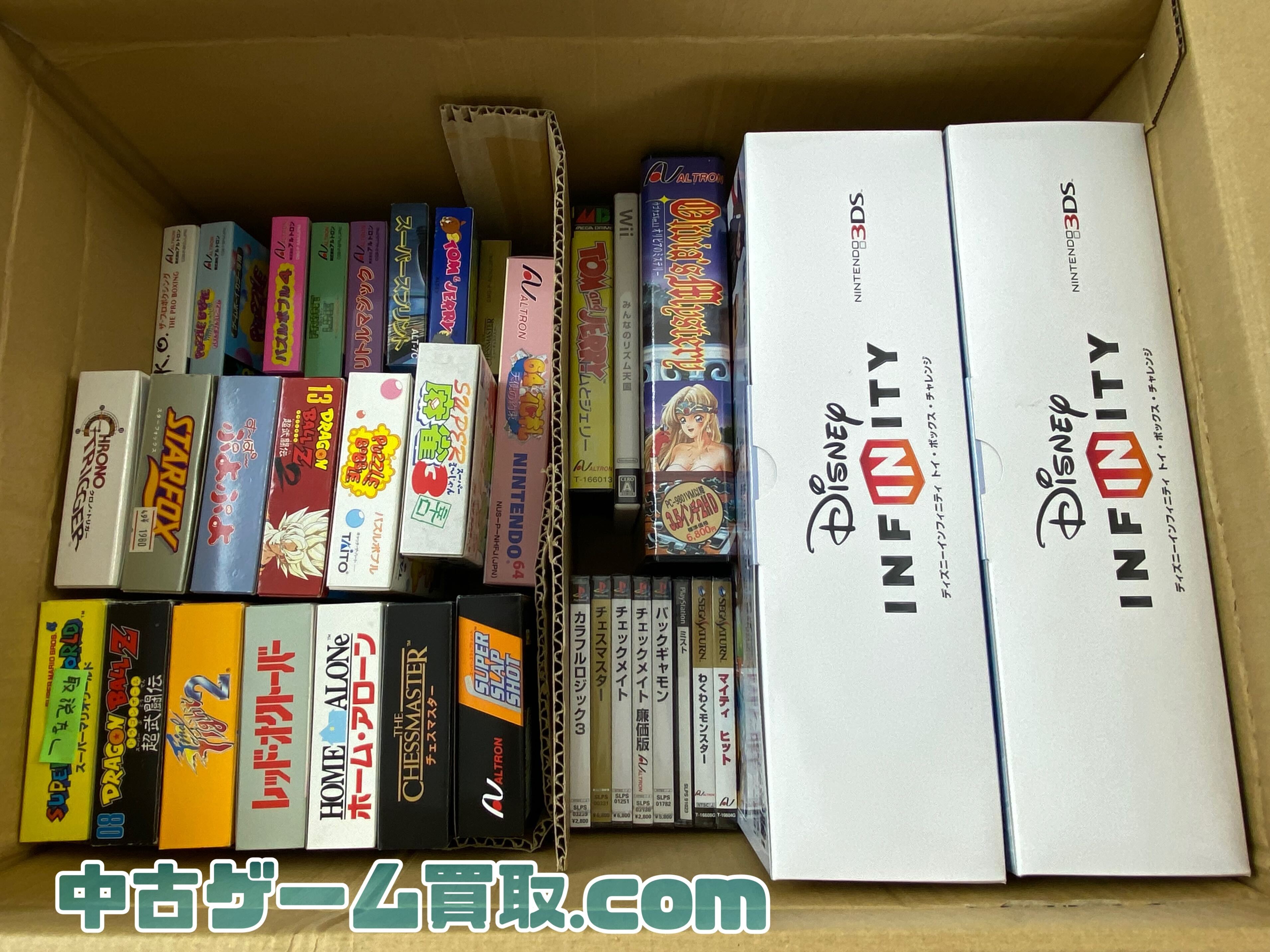 プレイステーション,ゲームボーイ,スーパーファミコンetc.ソフトを宅配買取で受付しました