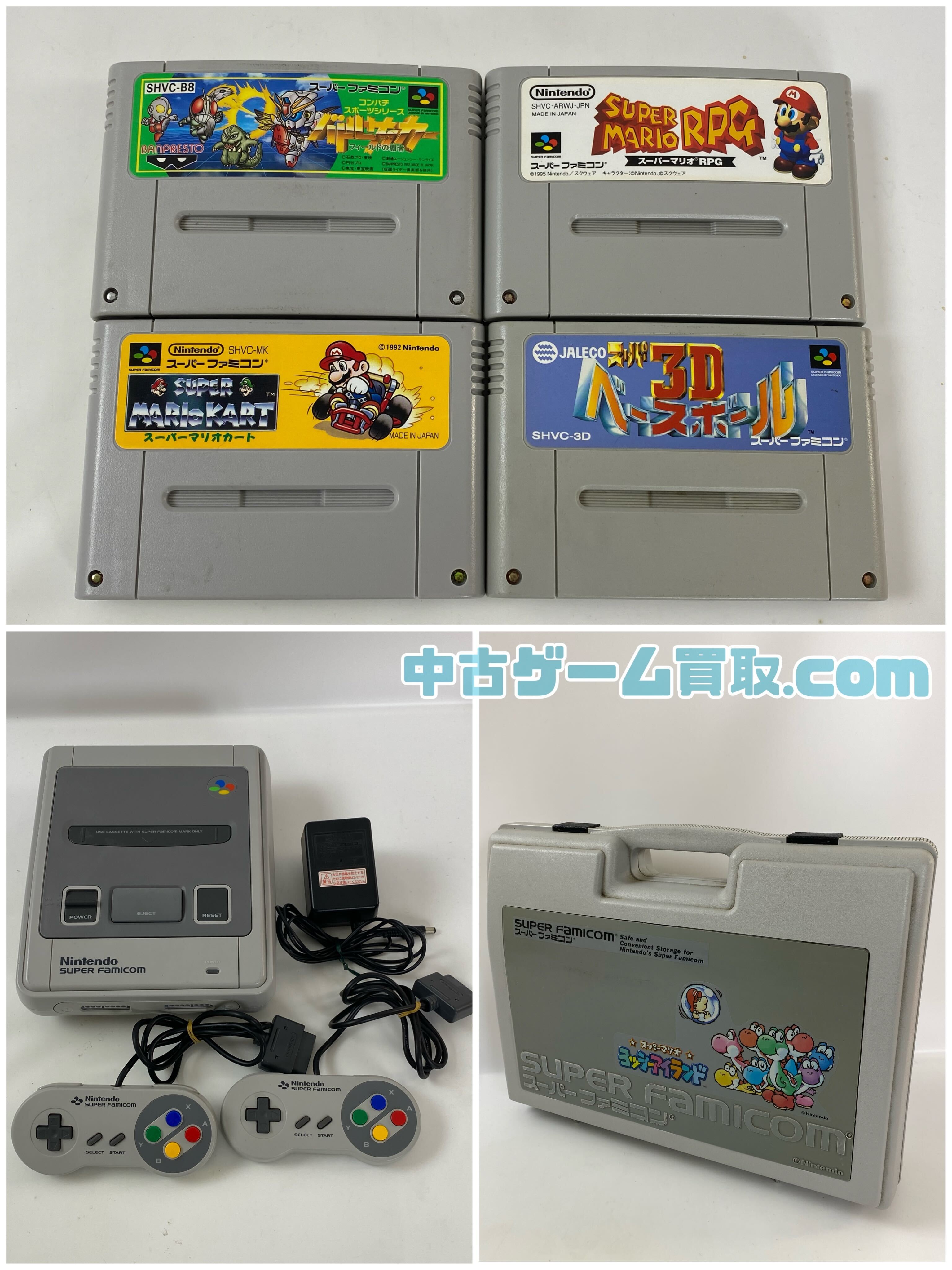 スーパーファミコンソフト・本体・周辺機器を宅配買取で受付しました