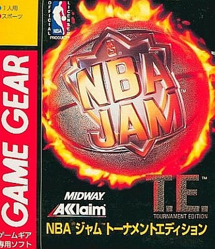 ゲームギア　NBAトーナメントエディション