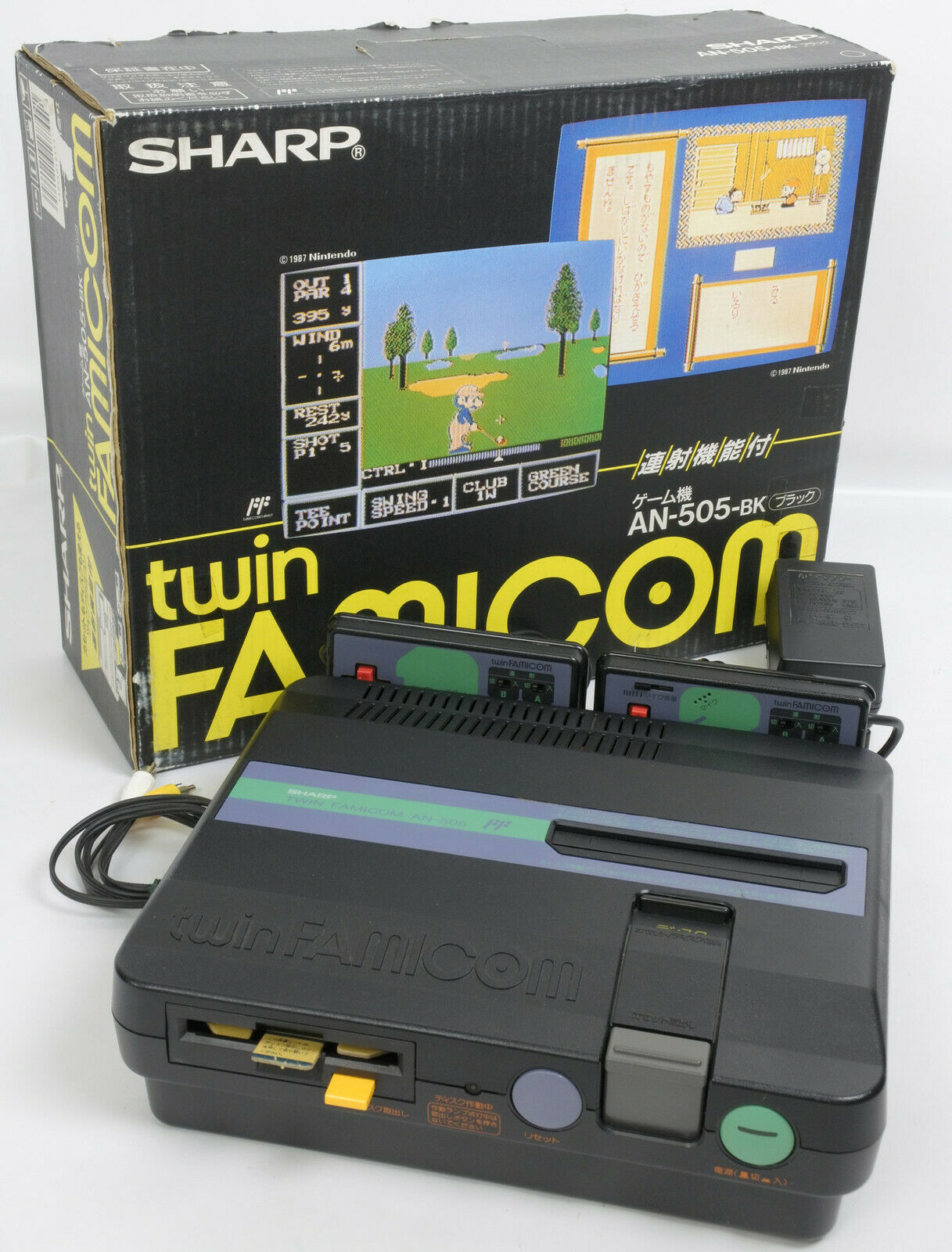SHARP/ツインファミコン☆AN-505-BK 中古品B-7809 - ゲーム
