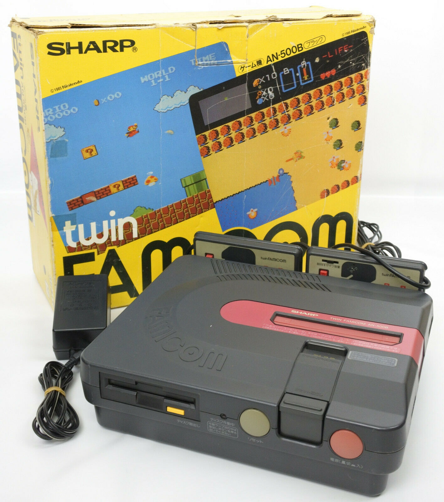 ツインファミコン本体　ジャンク品