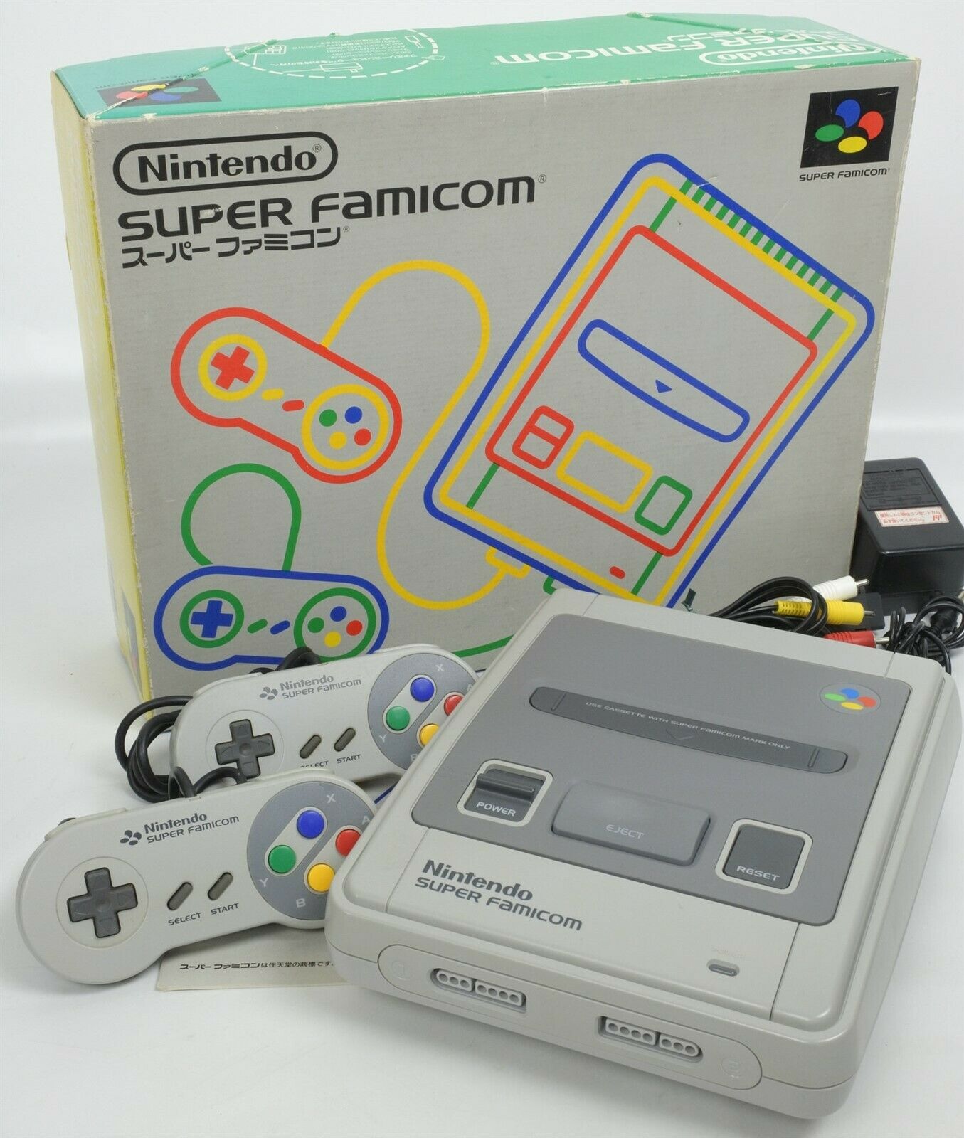 スーパーファミコン　本体