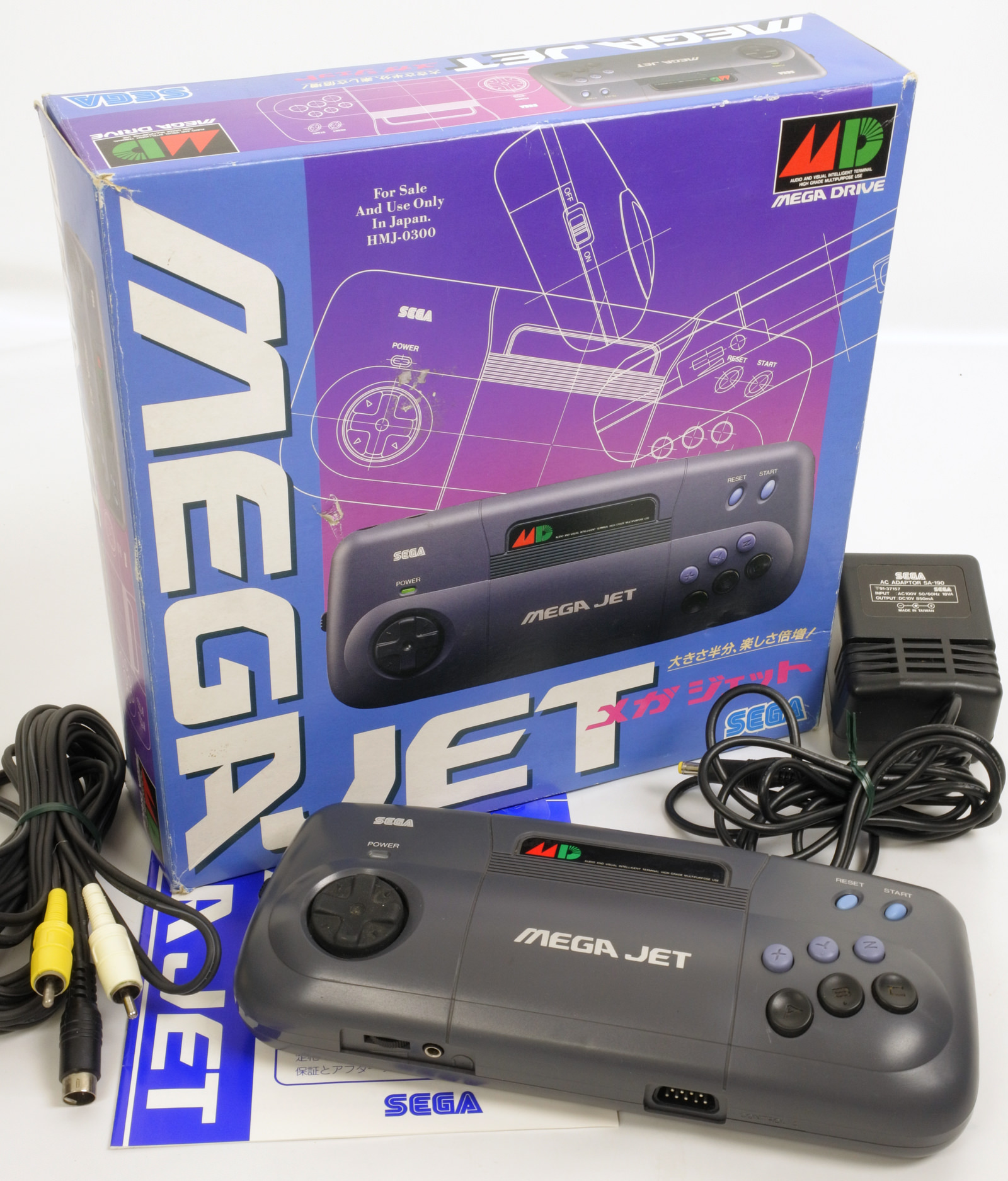 中古ゲーム買取 / メガジェット セガ製