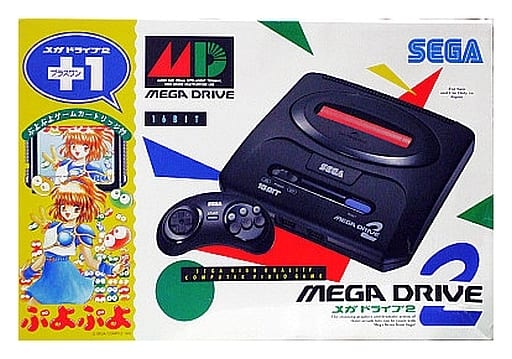 メガドライブ ぷよぷよ版 megadrive - 家庭用ゲーム本体