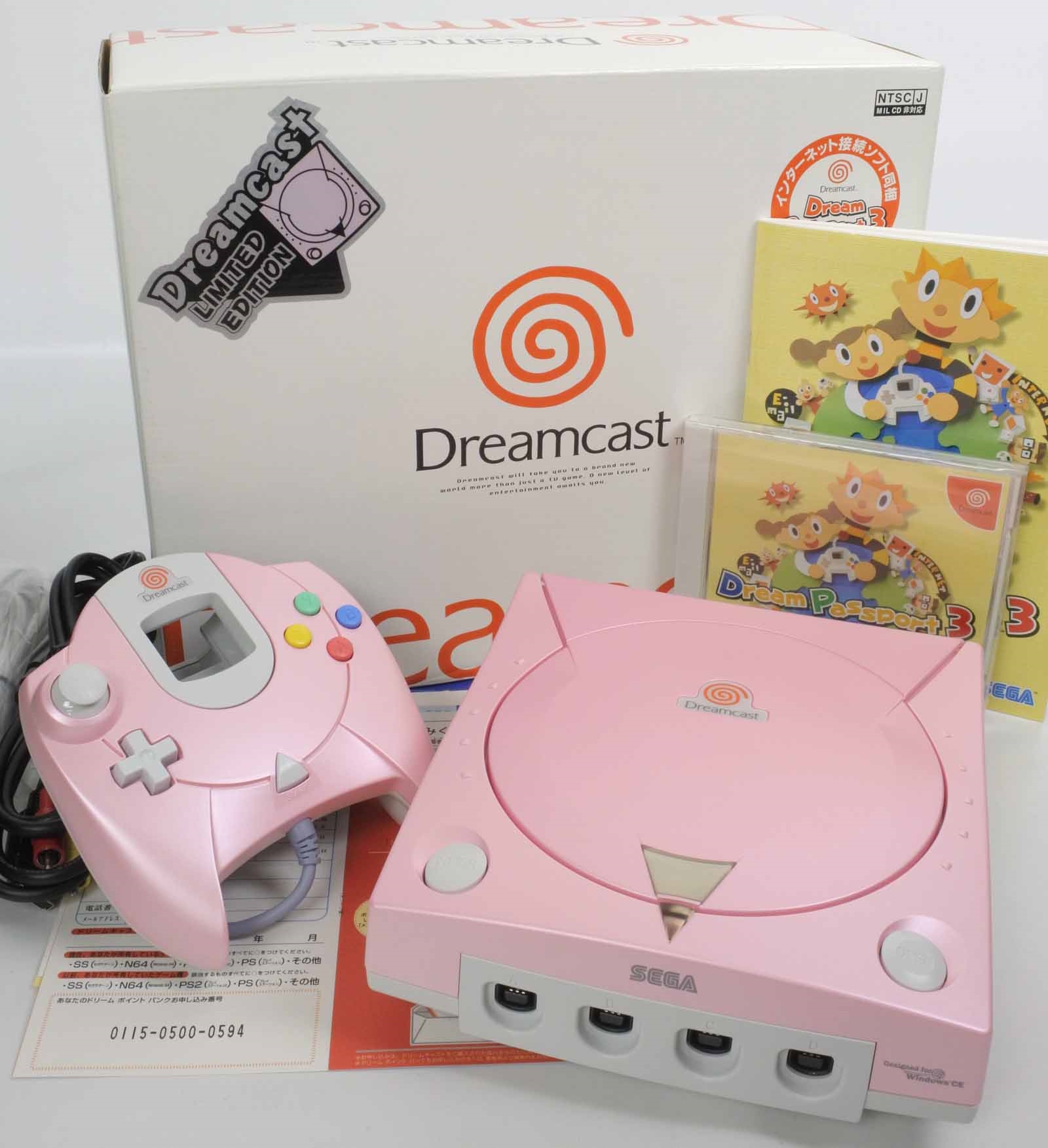 中古ゲーム買取 / ドリームキャスト LIMITED EDITION パールピンク