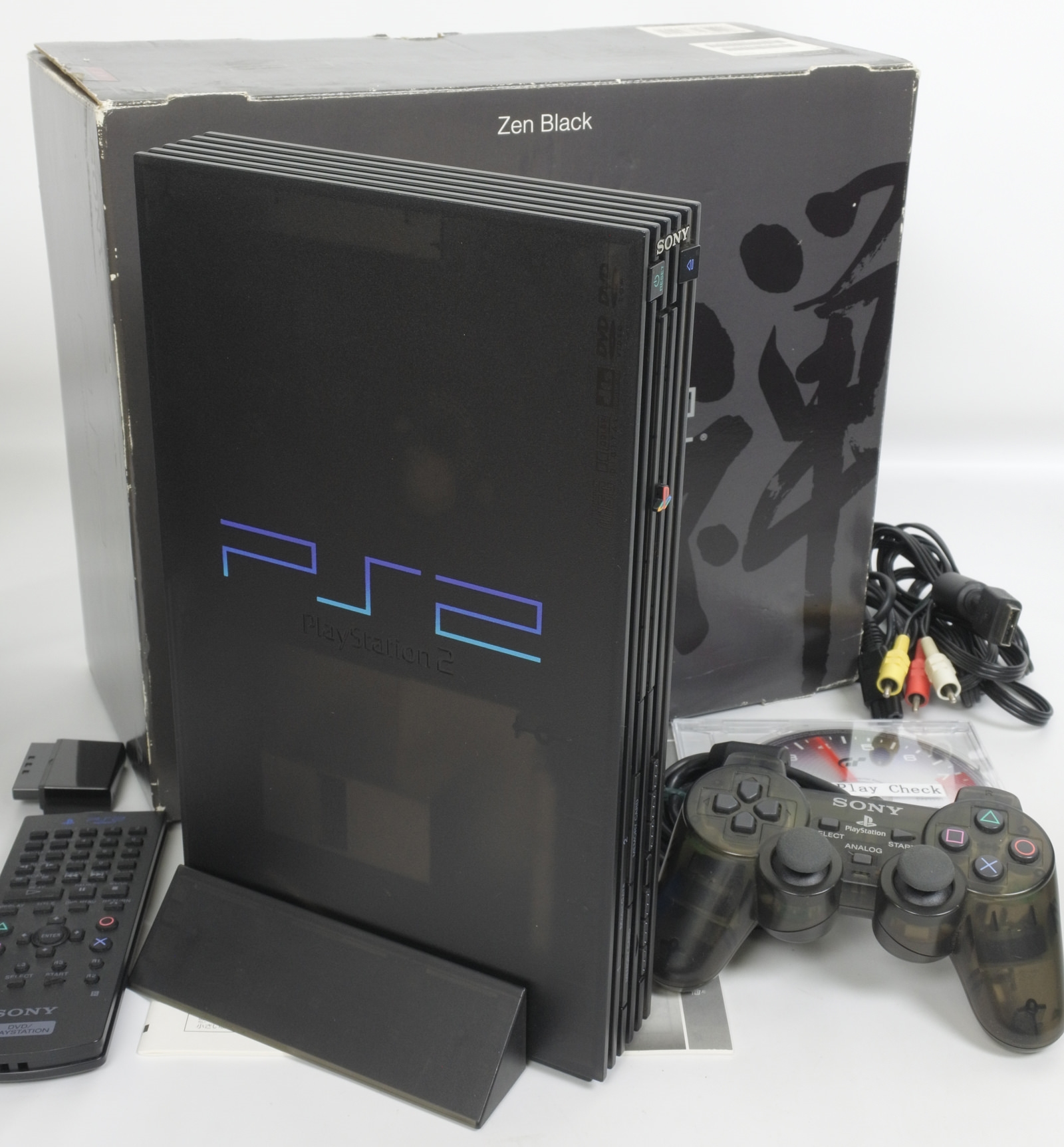 すぐ遊べるセット】PS2 SCPH-37000 OB 23-11-151