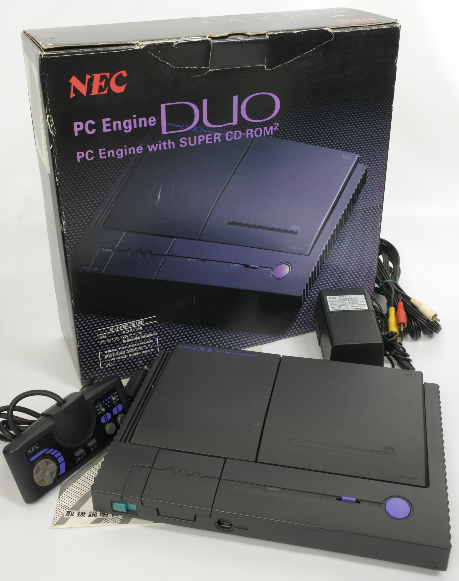 中古ゲーム買取 / PCエンジン DUO