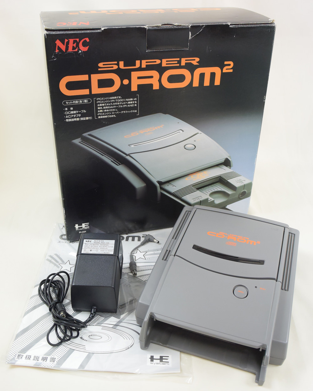 中古ゲーム買取 スーパーcd Rom2