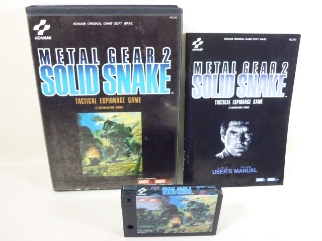 中古ゲーム買取 / メタルギア2 SOLID SNAKE MSX2/MSX2+ カートリッジ 