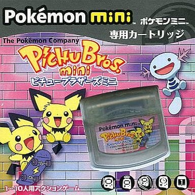 中古ゲーム買取 / Pokemon mini専用カートリッジ ピチューブラザーズ 