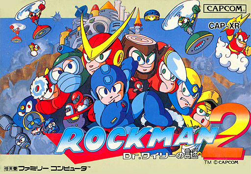 ファミリーコンピューター ロックマン２ - yanbunh.com