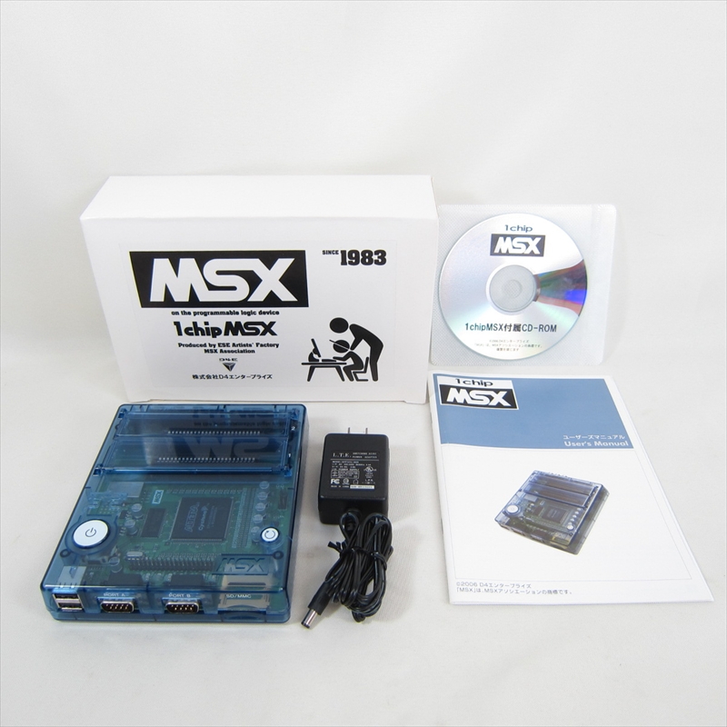 美品】1chip MSX 本体 rsuganesha.com