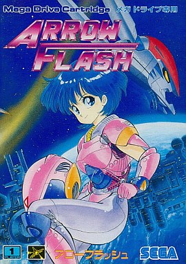 アローフラッシュ メガドライブ