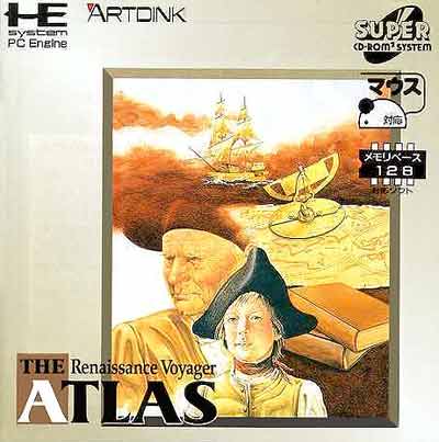 アトラス PCエンジンスーパーCD