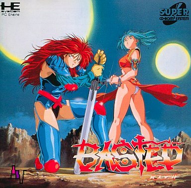 バステッド PCエンジンスーパーCD