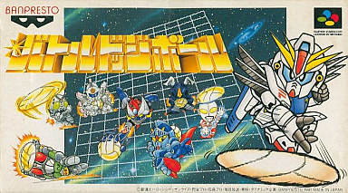 バトルドッジボール スーパーファミコン