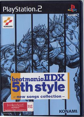 beatmania II DX 5th style -new songs collection- プレイステーション2