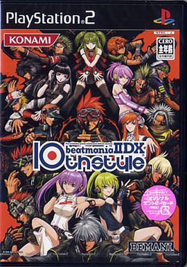 beatmania II DX 10th style プレイステーション2
