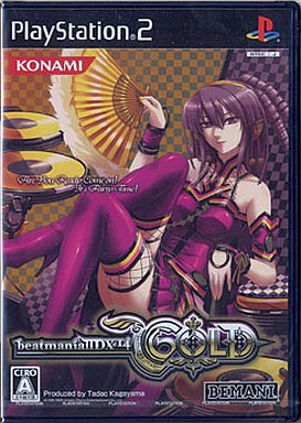 beatmania II DX 14 GOLD プレイステーション2
