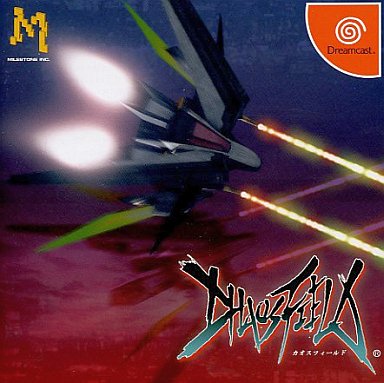 カオスフィールド ドリームキャスト