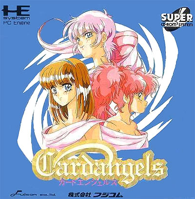 カードエンジェルス PCエンジンスーパーCD