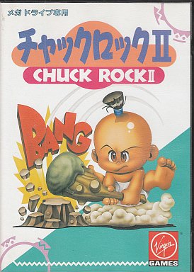 チャックロックII メガドライブ