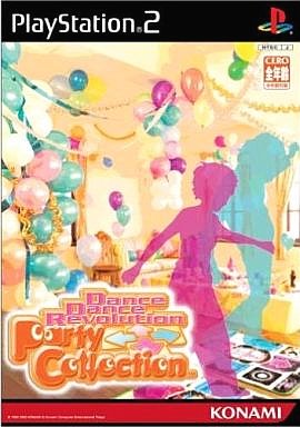 Dance Dance Revolution PartyCollection プレイステーション2