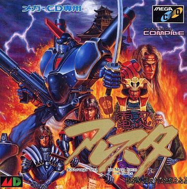 電忍アレスタ Nobunaga and his Ninja force メガCD