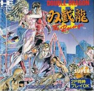 ダブルドラゴンIIザ リベンジ PCエンジンスーパーCD