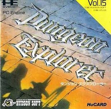 ダンジョンエクスプローラー PCエンジンHuカード