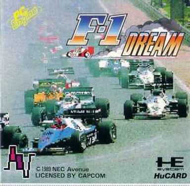 F-1 DREAM PCエンジンHuカード