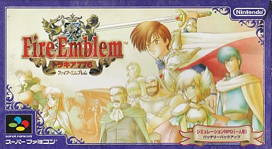 ファイアーエムブレム トラキア776 パッケージ版 スーパーファミコン