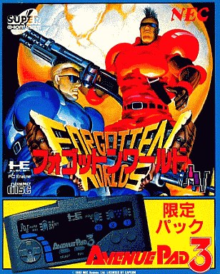 フォゴットンワールド  アベニューパッド3付属版 PCエンジンスーパーCD