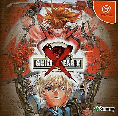 GUILTY GEAR X ドリームキャスト