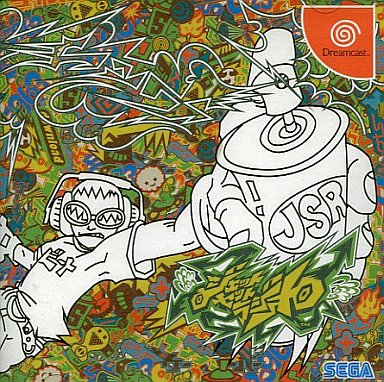 ジェットセットラジオ ドリームキャスト