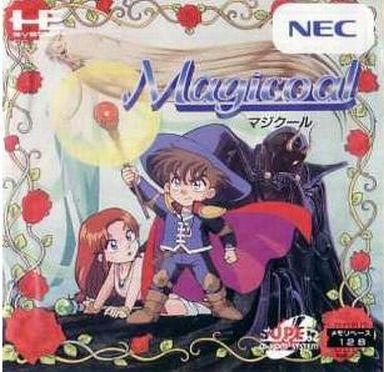 マジクール PCエンジンスーパーCD