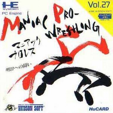 MANIACプロレス 明日への戦い PCエンジンHuカード