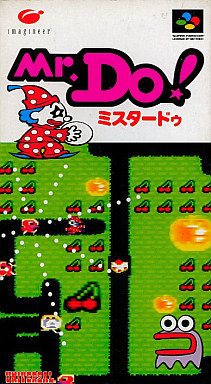 Mr. Do! ミスタードゥ スーパーファミコン