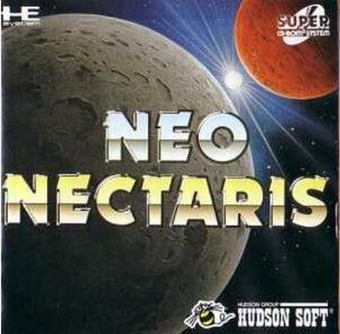 ネオネクタリス PCエンジンスーパーCD