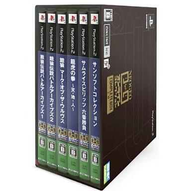 NEOGEOオンラインコレクションコンプリート 上巻 プレイステーション2