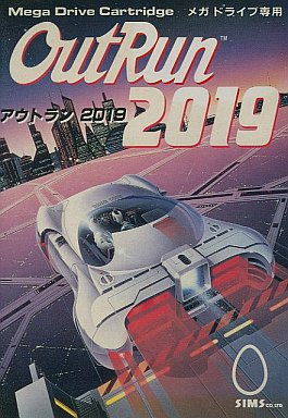 Out Run 2019 メガドライブ
