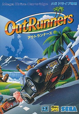 アウトランナーズ メガドライブ