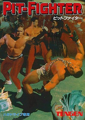 ピットファイター メガドライブ