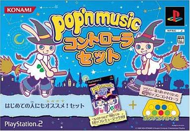 ポップンミュージック 10  コントローラーセット プレイステーション2