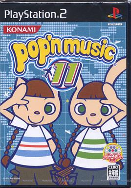 ポップンミュージック 11 プレイステーション2