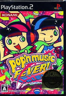 ポップンミュージック 14 FEVER! プレイステーション2
