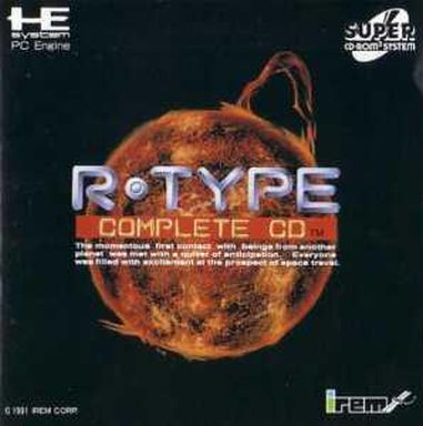 R-TYPE COMPLETE CD PCエンジンスーパーCD
